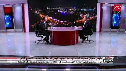 ماذا تفعل لو اشتريت سلعة بأعلى من سعرها المكتوب عليها؟