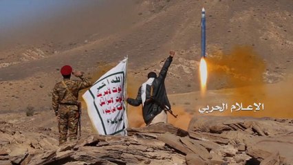 Йеменские хуситы объявили войну дворцам