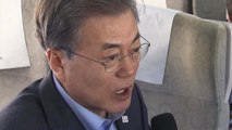 한미훈련 연기 가능성 첫 언급...'평화 올림픽' 승부수 / YTN