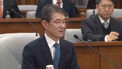 국회, 안철상 대법관 후보자 보고서 채택 / YTN