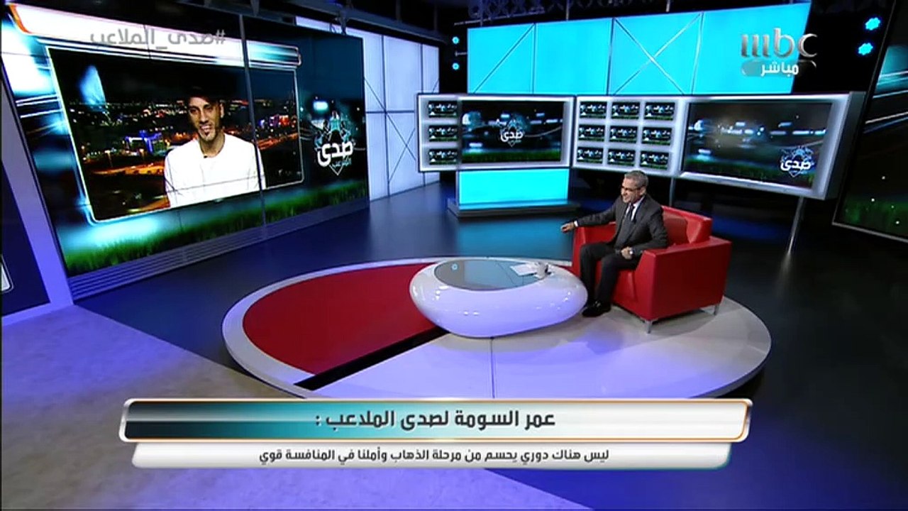 السومة يروي قصة إصابته ويكشف حقيقة رحيله عن الأهلي