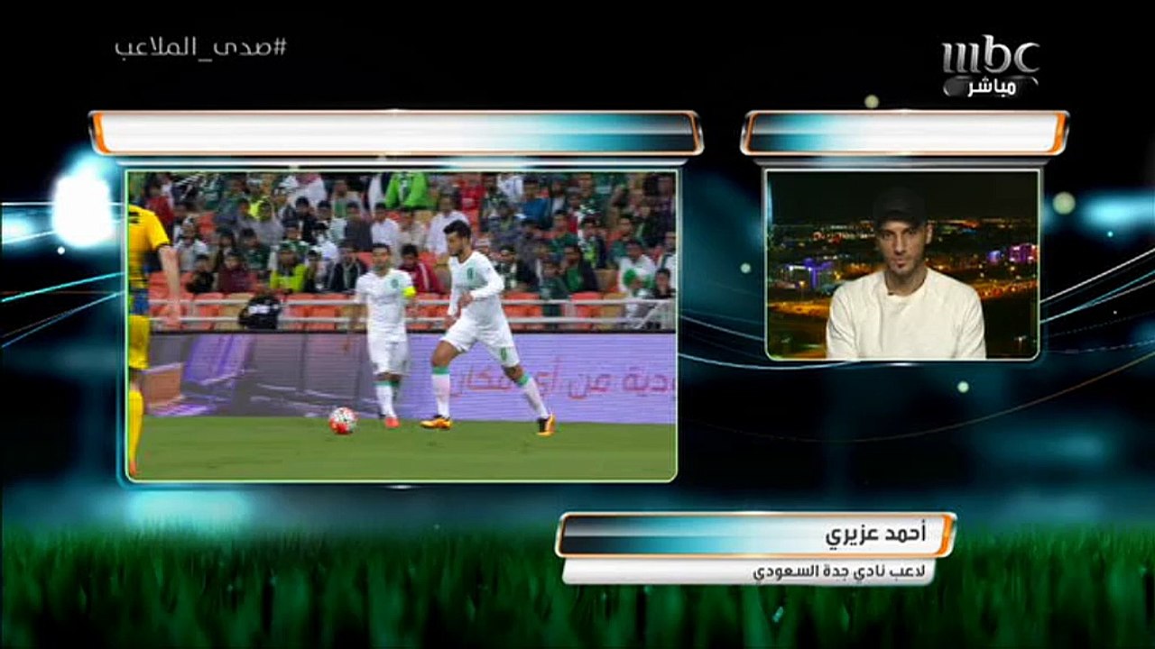 عمر السومة .. فخامة الإسم تكفي