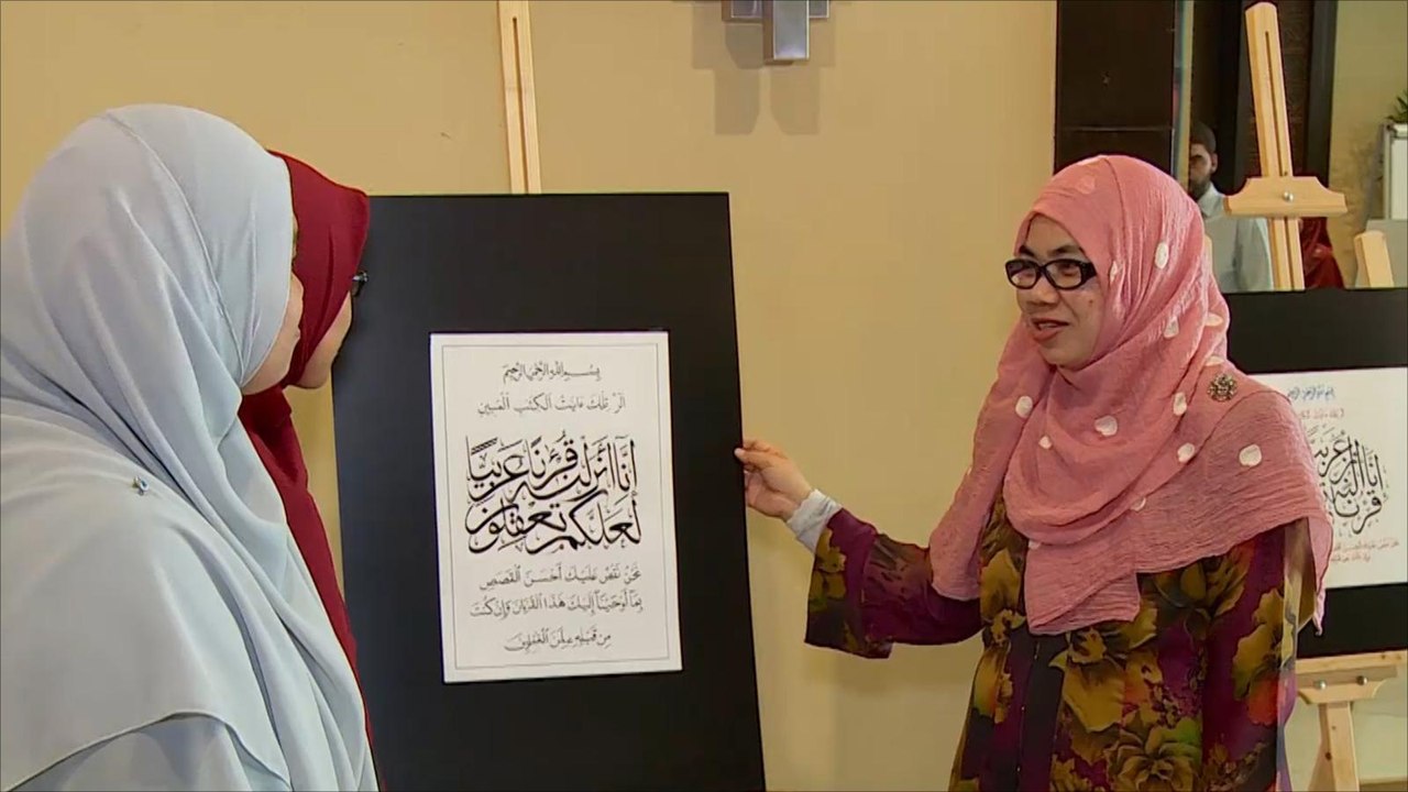 خمس جامعات ماليزية تحتفي باللغة العربية