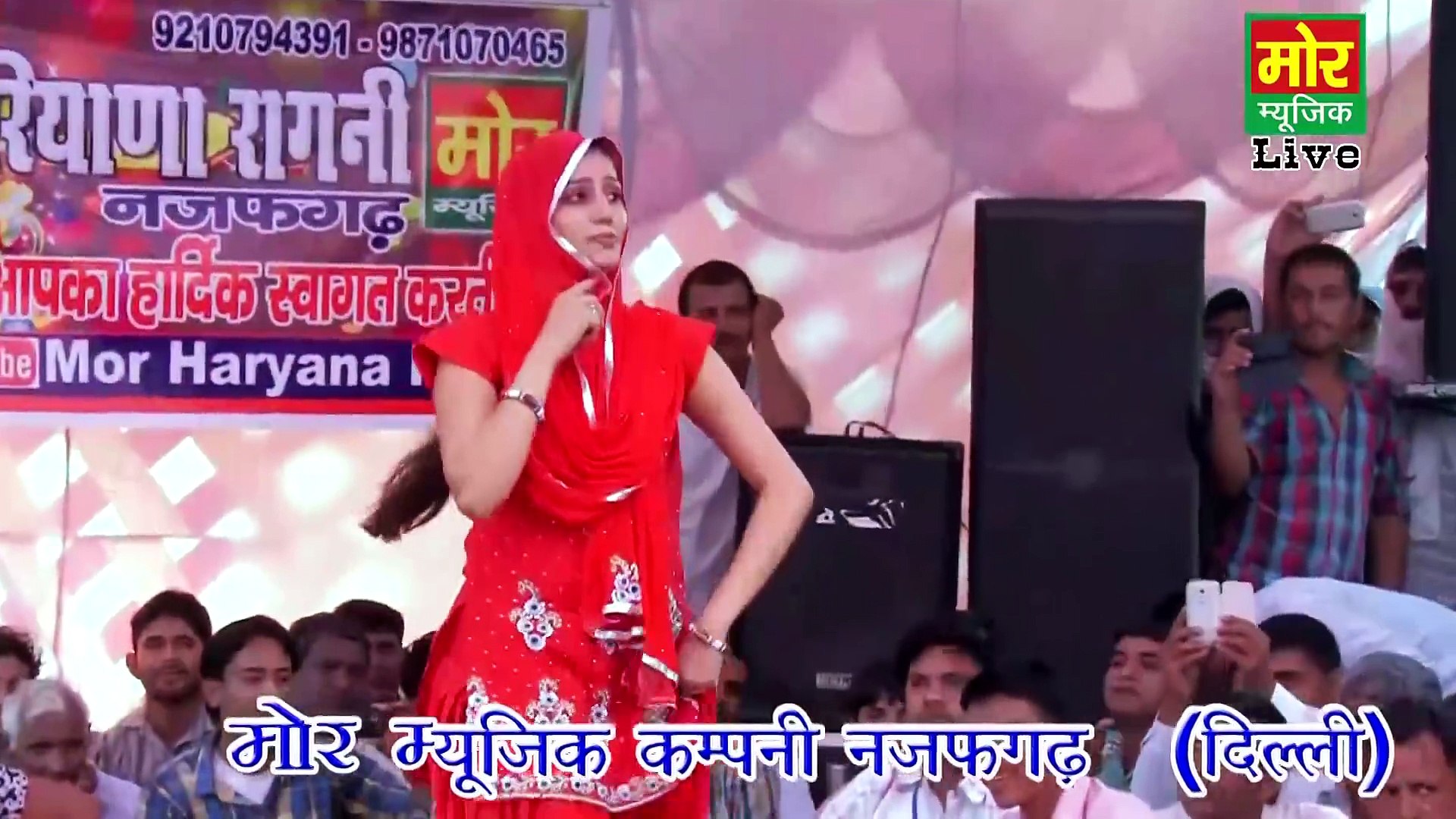 ⁣Mor Music Live Dance  Bahu Jamidar ki __ Mor Haryanvi Music 2015 Superhit Album - YouTube (1080p)