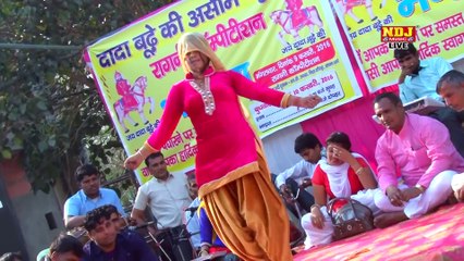 SUIT KI FITTING __ New Haryanvi Ragni 2016 __ Live Stage Ragni __ लेटेस्ट हरयाणवी डांस - YouTube (1080p)