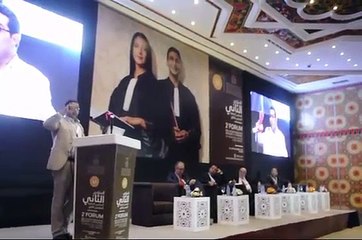 مداخلة ذ. اعيش ماء العينين في للمنتدى التاني للمحامين المغاربة المقيمين بالخارج الجزء التالت