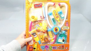 larva Doctor Kit Playset Doc McStuffins Baby Doll Play Toys Toy Surprise Eggs