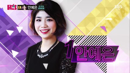 An Ye Eun, joyful written song 'Just Say It' 《KPOP STAR 5》K팝스타5 EP21-s6OQ2lCk7EA