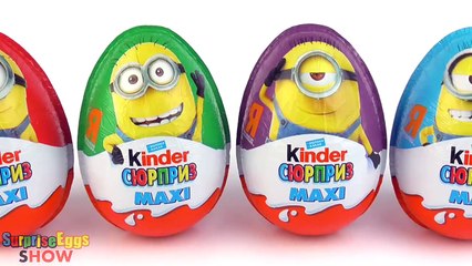 下载视频: 4 Jajko Niespodzianka Minions Maxi Kinder Niespodzianki Киндер Макси Миньоны Wielkanocne Jajka new