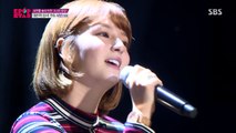 Shannon's Challenge Of Tears 'Jason's Song Gave It Away' 《KPOP STAR 6》  EP02-Vg-sUuomqtw