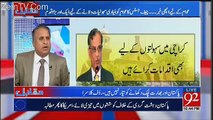 Rauf Klasra Ka PMLN Ko Justice Saqib Nisar Per Tanqeed Karne Per Karara Jawab