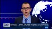 i24NEWS DESK | How Iran & Syria airlines evaded U.S. sanctions | Tuesday, December 19th 2017