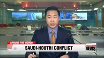Yemen rebels fire ballistic missile on Saudi capital