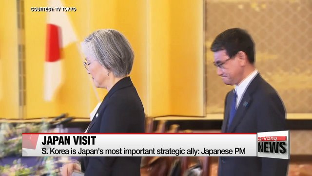 South Korea's FM meets Abe and briefs Tokyo on 'comfort women' deal taskforce