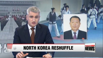 Choe Ryong-hae replaced as head of North Korea's sports commission