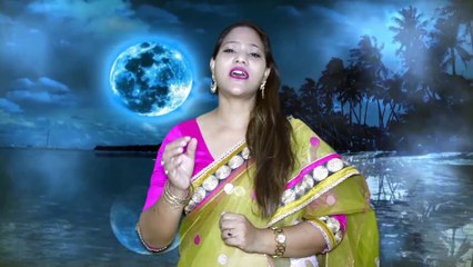 Chand ruk jaana Gagan main चाँद रुक जाना गगन में... - YouTube