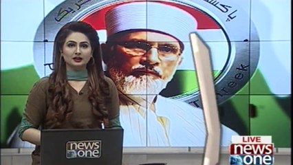 Lahore Telephone contact between Imran Khan and Tahir-ul-Qadri