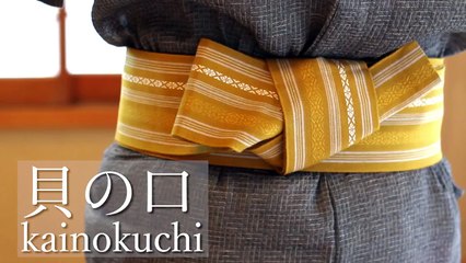 簡単！帯の結び方【貝の口編】男の浴衣の着付け帯の締め方の決定版！How to wear a yukata obi with binder clip  バインダークリップのライフハック-CVkhQmLCMlc
