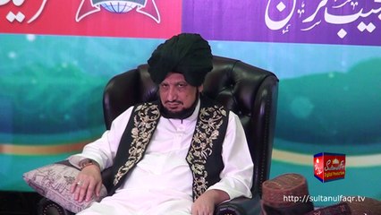Manqbat : Qiblah Kaaba Murshid Sohna