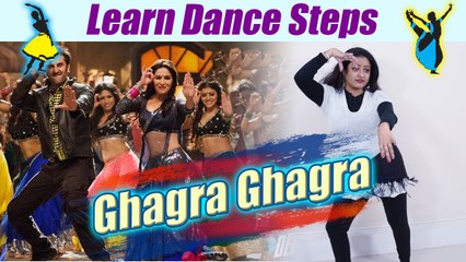 Dance Steps on Ghagra Ghagra ​| सीखें '​घागरा घागरा' ​पर डांस | Boldsky