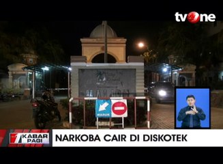 Petugas BNN Geledah Rumah Pemilik Diskotek MG