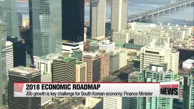 Finance ministry announces key policies for 2018