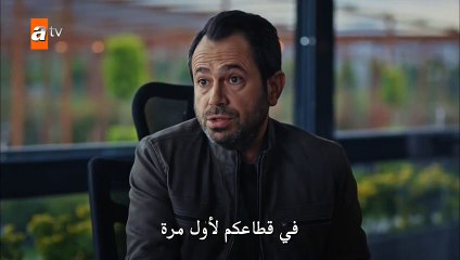 قطاع الطرق جزء والموسم 3 الثالث الحلقة 14 القسم 3 مترجم للعربية - زوروا رابط موقعنا بأسفل الفيديو