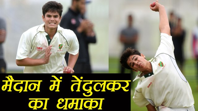 Arjun Tendulkar takes 5-Wicket Haul for Mumbai | वनइंडिया हिंदी