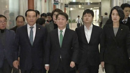 안철수 "당 대표직 걸고 전당원 투표 진행할 것"...국민의당 의총 시작 / YTN