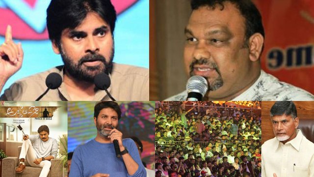 బాబు పై, అజ్ఞాతవాసి పై విరుచుకపడ్డ మహేష్ కత్తి