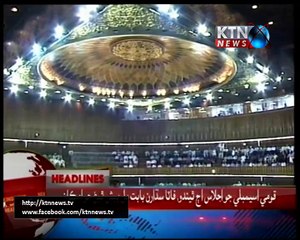 KTNNEWS Headlines- 10 AM- 20th December 2017