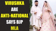 Virat Kohli and Anushka Sharma called Anit-national for marrying in Italy | Oneindia News