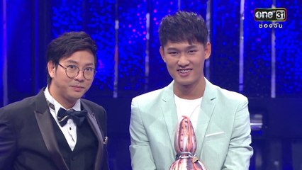 ความจริงที่ไม่กล้าบอก...จากใจลูก | Highlight  | รู้ไหมใครโสด | 10 ธ.ค.60 | one31