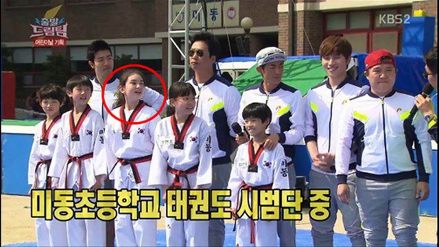 JEON SOMI Predebut - Beautiful Girl-xo43ds-rv60