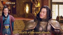 หลานหลิงหวางเฟย ซับไทย ตอนที่2 Princess of Lanling King