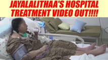 RK Nagar Bypolls : Jayalalithaa's video at Apollo hospital relased, Watch here | Oneindia News