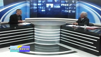 Στέρεα Λόγια 19-12-2017