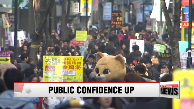 Latest poll shows 70.4% of the Korean public is confident in hosting a 'successful Olympics'