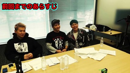 緊急！へきトラハウス新メンバーオーディション〜シバター大暴走編〜-0NuHFKvhtpo