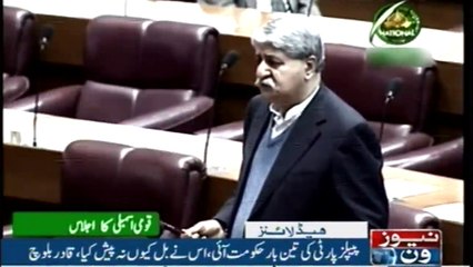 NewsONE Headlines 2PM | 21-December-2017