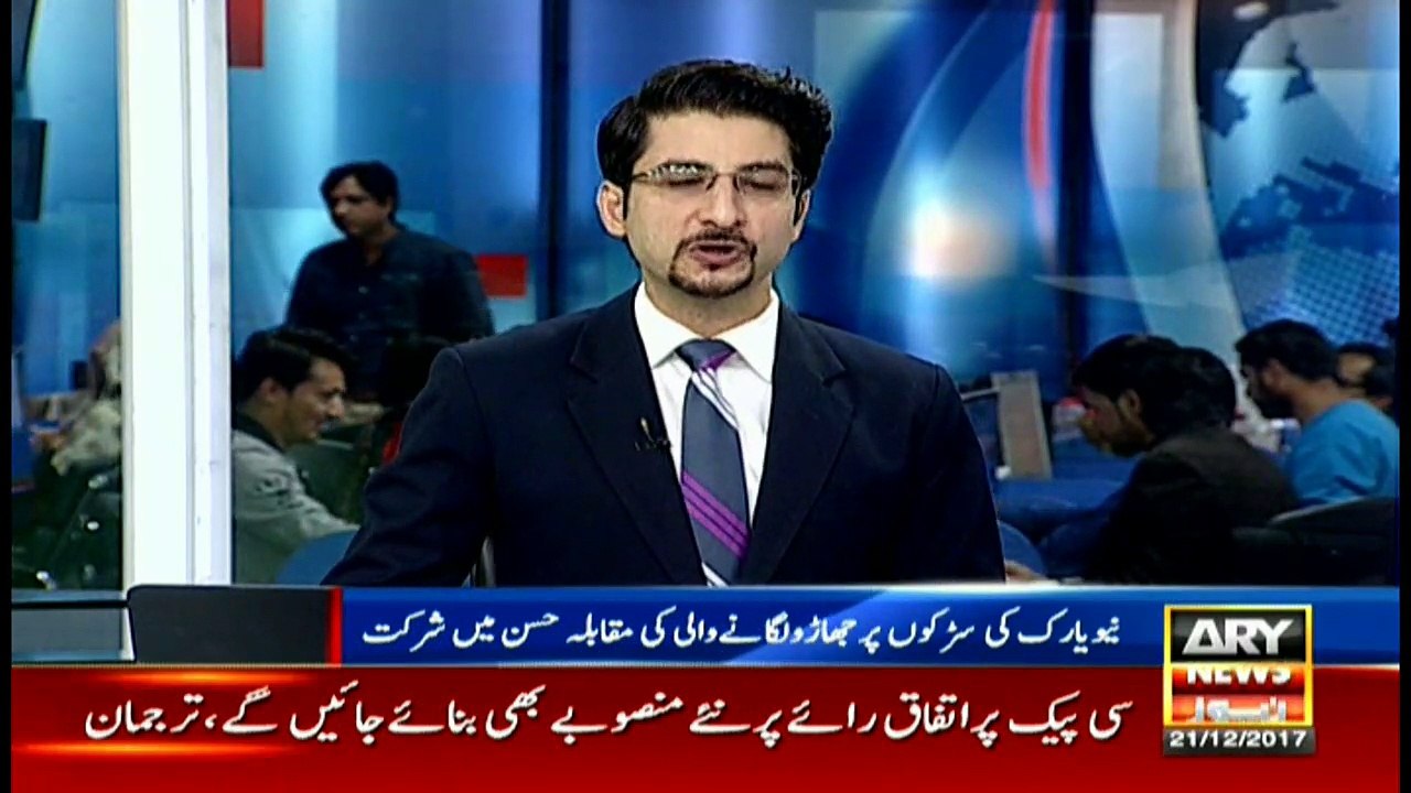 Cleaning woman in New York take part in beauty contest