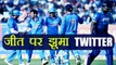 India vs Sri Lanka 1st T20: Twitter Reaction on Team India's Victory | वनइंडिया हिंदी