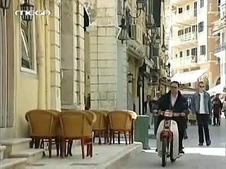 με θεα στο πελαγος Ε17