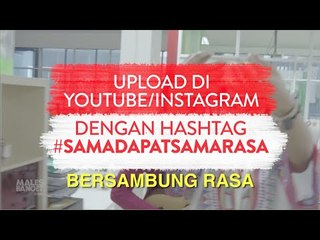 Panduan/Guide Lagu "Pancasila Rumah Kita" #SamaDapatSamaRasa