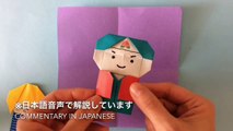 こどもの日の折り紙★ももたろう　桃太郎　Peach Boy origami（カミキィ kamikey)-oKf1TavdJFI