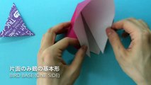 ハロウィン折り紙★とんがりぼうし　Pointed Hat Origami （カミキィ kamikey)-sDkPR8MMhj4
