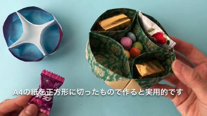折り紙　あさがおの器　Origami Lazy Susan【伝承折り紙　筆洗】-l6_LWgXjig4