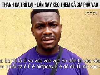 Le plus dur nom Afrique - New Hardest name Africa