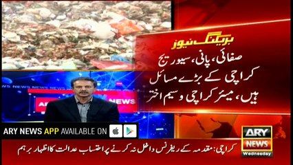 Bulletins 1200 20th December 2017