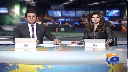 Geo Bulletin - 12 PM - 20 December 2017